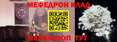 бутик Будённовск