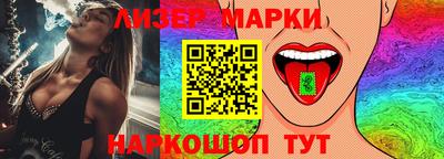 ECSTASY Бузулук