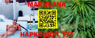 ECSTASY Бузулук