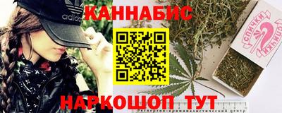 ECSTASY Бузулук