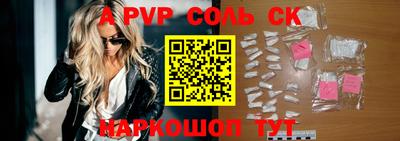 ECSTASY Бузулук