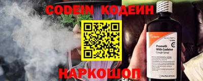 бутик Будённовск