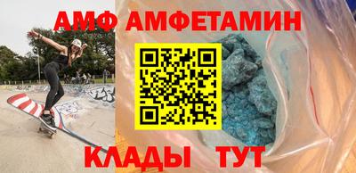 ECSTASY Бузулук