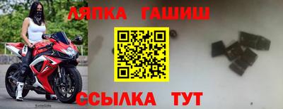 бутик Будённовск