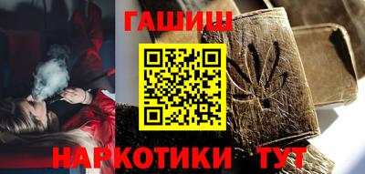 бутик Будённовск