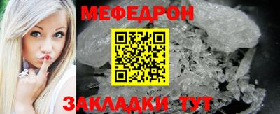 ECSTASY Бузулук