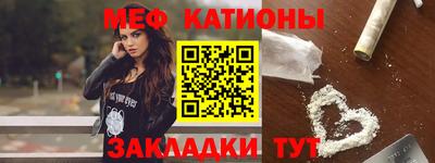 ECSTASY Бузулук