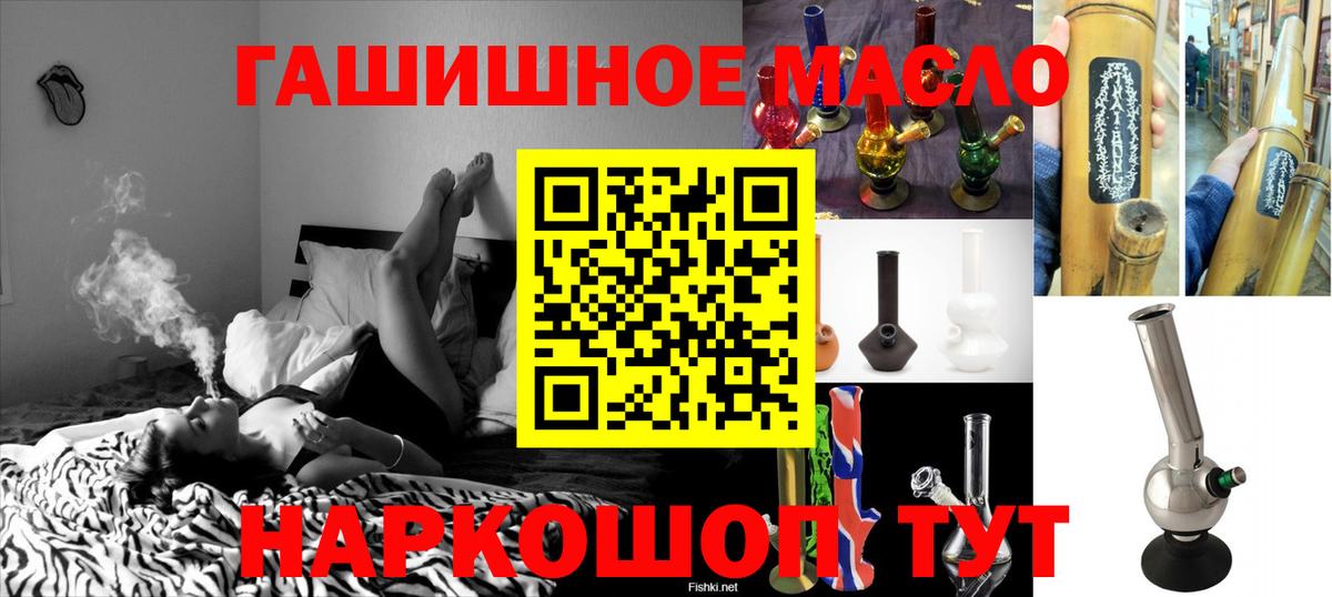 Дистиллят ТГК Wax Петровск